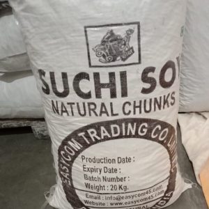 Suchi Soya Chunks - 20kg Bag